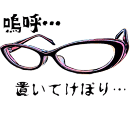 Glasses girl for you sticker #14406230