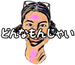 Glasses girl for you sticker #14406231