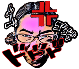 Glasses girl for you sticker #14406235