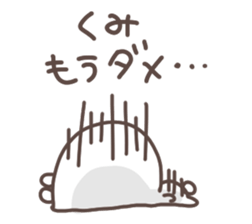 I am kumi sticker #14406273