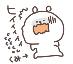 I am kumi sticker #14406279