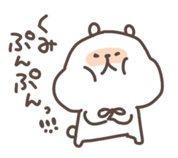 I am kumi sticker #14406286