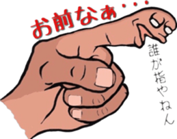 wear a mask & personification sticker #14406441