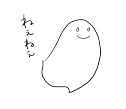 Obakechann sticker #14406539