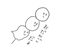 Obakechann sticker #14406568