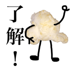 popcorn sticker sticker #14406582
