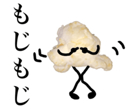 popcorn sticker sticker #14406583