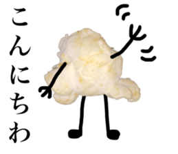 popcorn sticker sticker #14406585