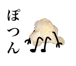 popcorn sticker sticker #14406589