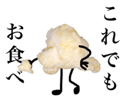 popcorn sticker sticker #14406595
