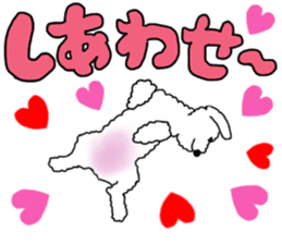 SORA THE MALTESE sticker #14406627