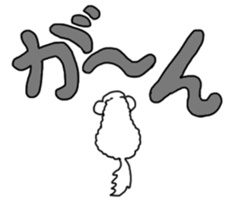 SORA THE MALTESE sticker #14406631