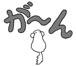 SORA THE MALTESE sticker #14406631