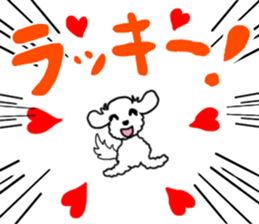 SORA THE MALTESE sticker #14406632