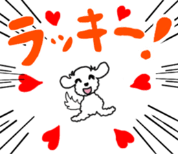 SORA THE MALTESE sticker #14406632