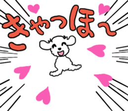 SORA THE MALTESE sticker #14406634