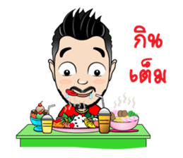 Mr.Mong sticker #14406673