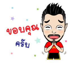 Mr.Mong sticker #14406674