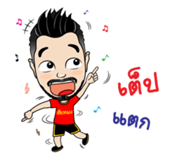 Mr.Mong sticker #14406676