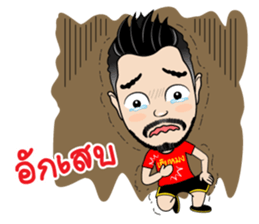 Mr.Mong sticker #14406680