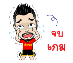 Mr.Mong sticker #14406682