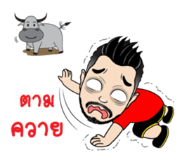 Mr.Mong sticker #14406683