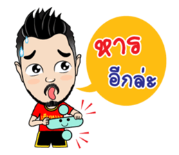 Mr.Mong sticker #14406685