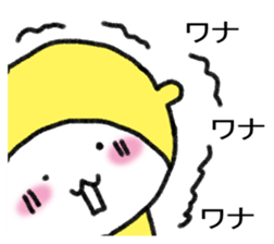 It's lemon. sticker #14406711