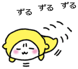 It's lemon. sticker #14406714