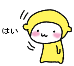 It's lemon. sticker #14406717