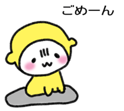 It's lemon. sticker #14406723