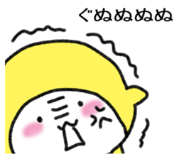 It's lemon. sticker #14406724