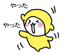 It's lemon. sticker #14406726