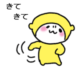 It's lemon. sticker #14406727