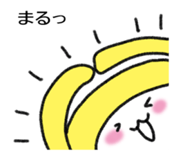 It's lemon. sticker #14406729