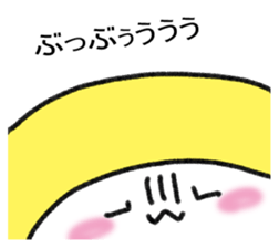 It's lemon. sticker #14406737