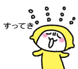 It's lemon. sticker #14406739