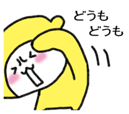 It's lemon. sticker #14406740