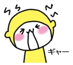 It's lemon. sticker #14406749