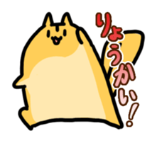 Momongamon4 sticker #14406806