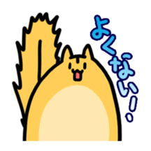Momongamon4 sticker #14406807