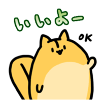 Momongamon4 sticker #14406811