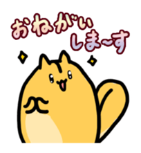 Momongamon4 sticker #14406812