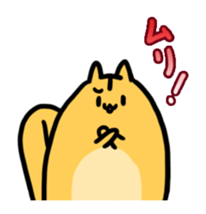 Momongamon4 sticker #14406813