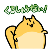 Momongamon4 sticker #14406816