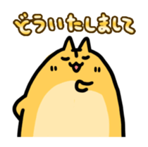 Momongamon4 sticker #14406817