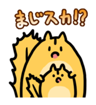 Momongamon4 sticker #14406818