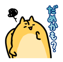 Momongamon4 sticker #14406819