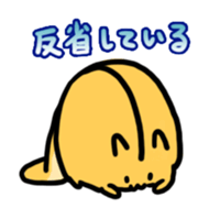 Momongamon4 sticker #14406821