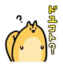 Momongamon4 sticker #14406822
